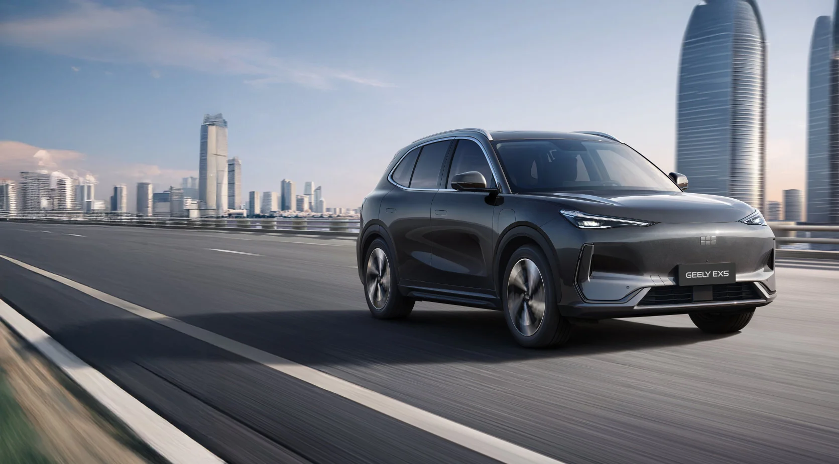 Geely NEV - New Energy Vehicles